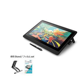 Wacom Cintiq 16 新品 90,000円 中古 35,000円 | ネット最安値の