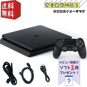 プレイステーション4 ゲーム機本体 新品 10,066円 | ネット最