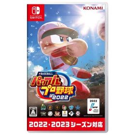 KONAMI - パワプロ2022Switchソフト Amazon.co.jp: Nintendo Switch版 eBASEBALLパワフルプロ野球