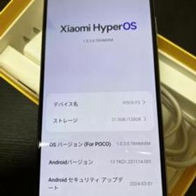 Xiaomi POCO F3 中古¥19,000 | 新品・中古のネット最安値 | カカクキング