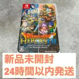 ドラゴンクエストヒーローズI・II Switch 新品¥9,200 中古¥6,750 | 新品・中古のネット最安値 | カカクキング