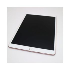 Apple iPad Pro 10.5 新品¥17,830 中古¥13,980 | 新品・中古のネット最安値 | カカクキング