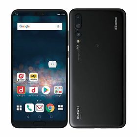 HUAWEI P20 Pro 新品¥29,916 中古¥8,080 | 新品・中古のネット最安値 | カカクキング