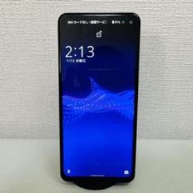 シャープ AQUOS sense4 plus 新品¥50,600 中古¥10,580 | 新品・中古のネット最安値 | カカクキング