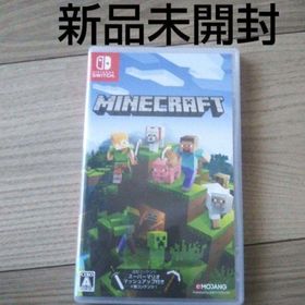 マイクラ(マインクラフト) Switch 新品¥3,190 中古¥2,500 | 新品・中古のネット最安値 | カカクキング