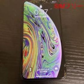 Apple iPhone XS 新品¥20,800 中古¥14,600 | 新品・中古のネット最安値 | カカクキング