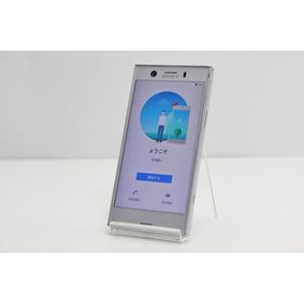 SONY Xperia XZ1 Compact 新品¥25,980 中古¥5,500 | 新品・中古のネット最安値 | カカクキング