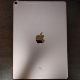 Apple iPad Pro 10.5 新品¥32,300 中古¥18,900 | 新品・中古のネット最安値 | カカクキング