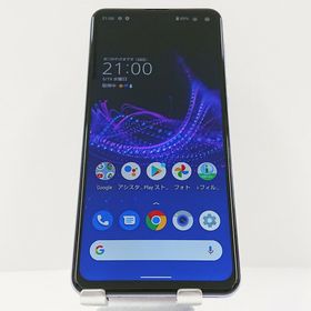 シャープ AQUOS sense4 plus 新品¥52,694 中古¥7,990 | 新品・中古のネット最安値 | カカクキング