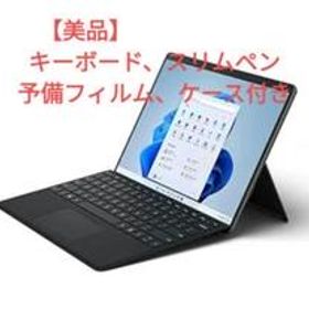 マイクロソフト Surface Pro 8 新品¥153,000 中古¥43,000 | 新品・中古のネット最安値 | カカクキング