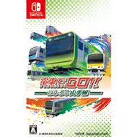 スクウェア･エニックス SQUARE ENIX 電車でGO！！ はしろう山手線 [Nintendo Switchソフト]