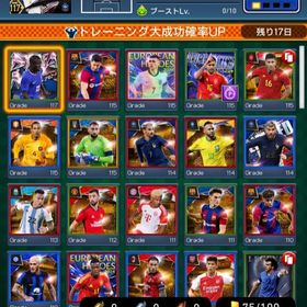 スパソニキラムバッペ‼︎リミテッドキラフォーデン（全Aセンス） | eFootball ウイコレのアカウントデータ、RMTの販売・買取一覧