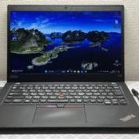 Lenovo ThinkPad X395 新品¥137,800 中古¥18,800 | 新品・中古のネット最安値 | カカクキング