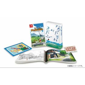 ニンテンドウ(任天堂)のクレヨンしんちゃん オラと博士の夏休み おわらない七日間の旅 プレミアムボックス(家庭用ゲームソフト)