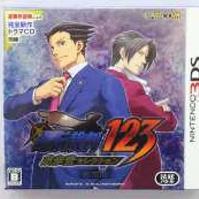 逆転裁判123 成歩堂セレクション 限定版 CPCS-01097 CAPCOM