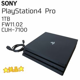 SONY プレイステーション4 Pro 本体 新品¥26,817 中古¥16,500 | 新品・中古のネット最安値 | カカクキング