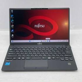 富士通 LIFEBOOK U9311 新品¥59,800 中古¥41,800 | 新品・中古のネット最安値 | カカクキング