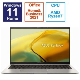 Windowsノート本体 ASUS ZenBook 15 i5-10210U 16GB 512GB ASUS Zenbook 15 UX534｜Laptops For Home｜ASUS USA