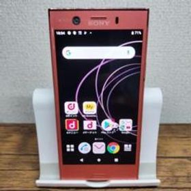 SONY Xperia XZ1 Compact 新品¥49,999 中古¥5,490 | 新品・中古のネット最安値 | カカクキング