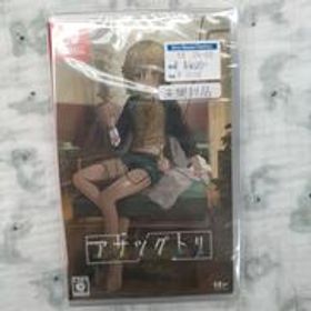 アサツグトリ HAC-P-A5C9A 日本一ソフトウェア