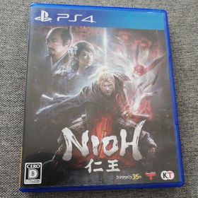 仁王 PS4(家庭用ゲームソフト)