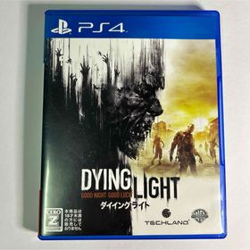 PS4ソフトまとめ売り　ダイイングライト　DYINGLIHT 日本語対応 PS4ソフトまとめ売り ダイイングライト DYINGLIHT 日本語対応の