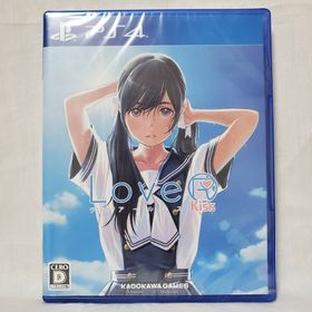 LoveR Kiss PS4 新品¥3,499 中古¥2,480 | 新品・中古のネット最安値 | カカクキング