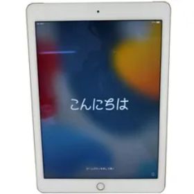 Apple iPad Air 2 新品¥11,800 中古¥3,500 | 新品・中古のネット最安値 | カカクキング