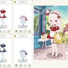 ロイヤルカフェ、メイド服、喫茶店など 1 ☆ナタリー、ヴィクトリーヌ、おっきなティーバッグ | ニコッとタウン(ニコタ)のアカウントデータ、RMTの販売・買取一覧