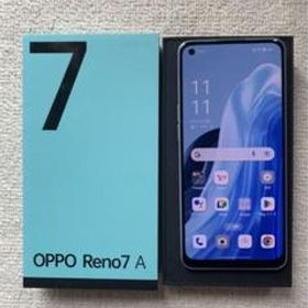 OPPO Reno7 A 新品¥23,750 中古¥13,980 | 新品・中古のネット最安値 | カカクキング