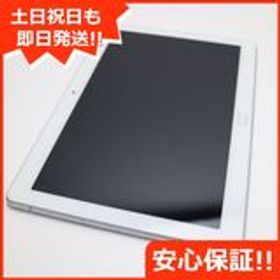 HUAWEI dtab d-01K 中古¥7,400 | 新品・中古のネット最安値 | カカクキング