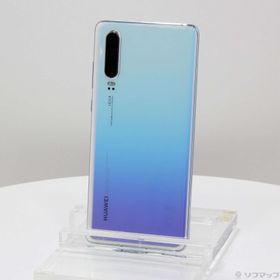 HUAWEI P30 新品¥27,298 中古¥23,480 | 新品・中古のネット最安値 | カカクキング