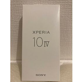ソニー(SONY)の【新品未使用】エクスペリア10ⅳ xq-cc44 ホワイトシムフリー 楽天(スマートフォン本体)