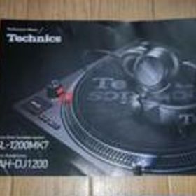 非売品カタログ Technics SL-1200MK7 EAH-DJ1200