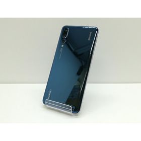 HUAWEI P20 Pro 新品¥27,800 中古¥7,580 | 新品・中古のネット最安値 | カカクキング