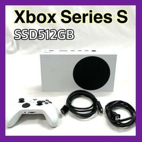 マイクロソフト Xbox Series S 本体 新品¥39,800 中古¥33,100 | 新品・中古のネット最安値 | カカクキング