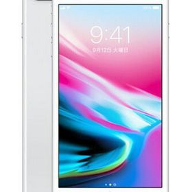 Apple iPhone 8 Plus 新品¥14,600 中古¥12,350 | 新品・中古のネット最安値 | カカクキング