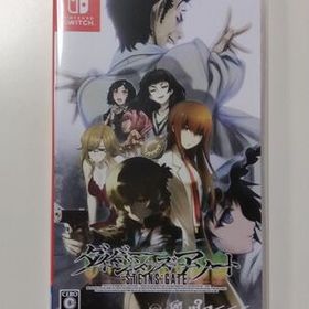 STEINS;GATE ダイバージェンシズ アソート Switch 新品¥4,350 中古¥3,630 | 新品・中古のネット最安値 | カカクキング