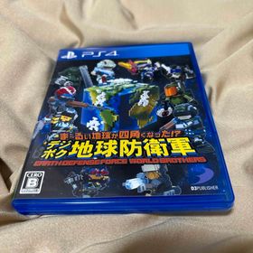 プレイステーション4(PlayStation4)のま～るい地球が四角くなった!? デジボク地球防衛軍 EARTH DEFENSE (家庭用ゲームソフト)