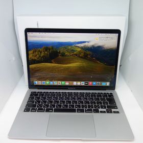 Apple MacBook Air 2020 新品¥70,000 中古¥36,980 | 新品・中古のネット最安値 | カカクキング