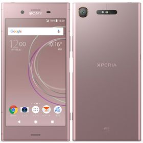 SONY Xperia XZ1 新品¥33,800 中古¥5,000 | 新品・中古のネット最安値 | カカクキング