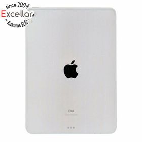 iPad Pro 11 訳あり・ジャンク 29,000円 | ネット最安値の価格