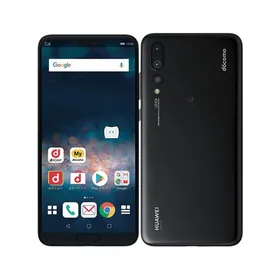 HUAWEI P20 Pro 新品¥29,916 中古¥8,080 | 新品・中古のネット最安値 | カカクキング