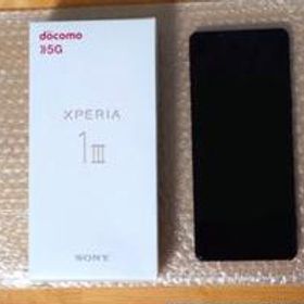 SONY Xperia 1 III 新品¥55,800 中古¥36,000 | 新品・中古のネット最安値 | カカクキング