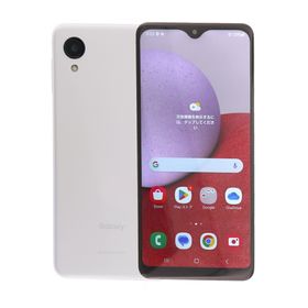 サムスン Galaxy A23 5G 新品¥15,000 中古¥10,350 | 新品・中古のネット最安値 | カカクキング