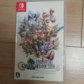 (未使用･未開封品)ファイナルファンタジー・クリスタルクロニクル リマスター - Switch ファイナルファンタジー・クリスタルクロニクル リマスター