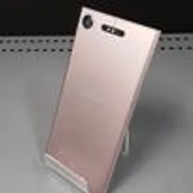 Xperia - 格安】Xperia™ XZ1 人気のシルバー† Amazon | SOV36 Xperia XZ1 シルバー | Sony | スマートフォン本体
