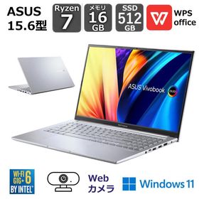 ASUS Vivobook 15X OLED 新品¥89,800 中古¥99,980 | 新品・中古のネット最安値 | カカクキング