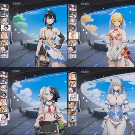 ガチャ920連可 イベント品セミコンプ 絶版衣装全て所持 | スノブレ(スノウブレイク)のアカウントデータ、RMTの販売・買取一覧