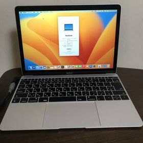 Apple MacBook 12インチ 2017 新品¥109,800 中古¥20,980 | 新品・中古のネット最安値 | カカクキング